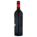 Calvet Cahors Malbec 75cl