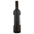 Gallo Family Vineyards Merlot 75cl
