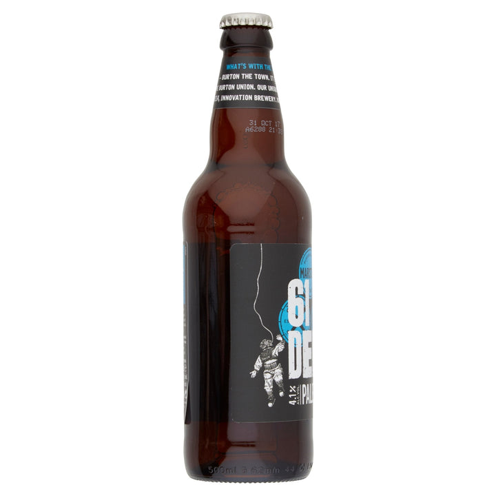 Marston's 61 Deep Pale Ale 500ml - Ale - Discount My Drinks