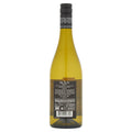 McGuigan Black Label Chardonnay  75cl - Wine - Discount My Drinks