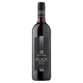 McGuigan Black Label Merlot 75cl - Wine - Discount My Drinks