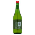 Merrydown Original Vintage Apple Cider 750ml