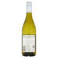 Oxford Landing Estates Chardonnay 75cl - Wine - Discount My Drinks