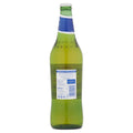 Peroni Nastro Azzurro Italian Beer 620ml