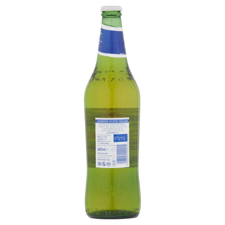 Peroni Nastro Azzurro Italian Beer 620ml